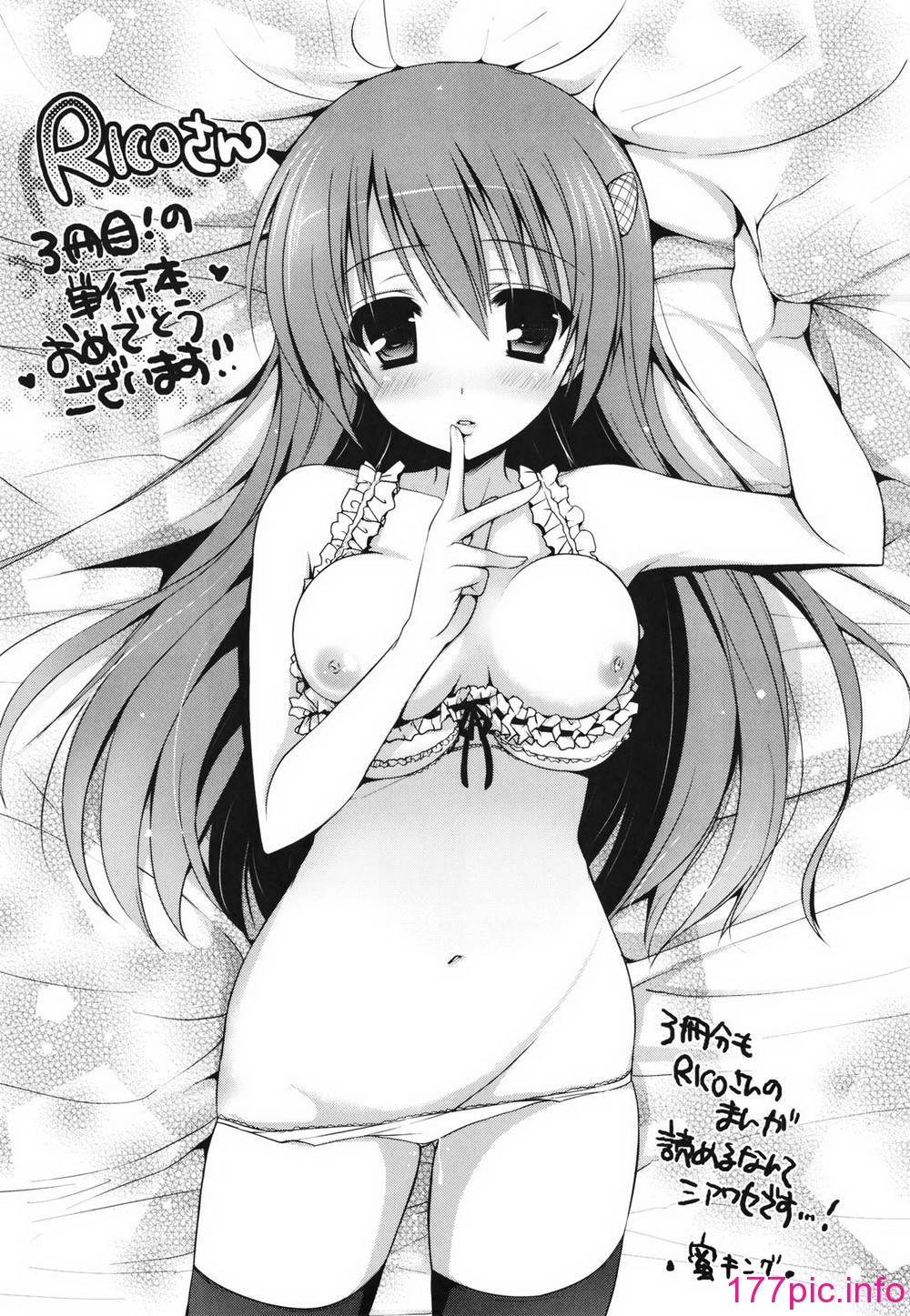200