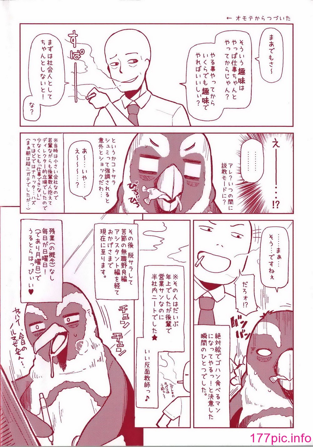 220