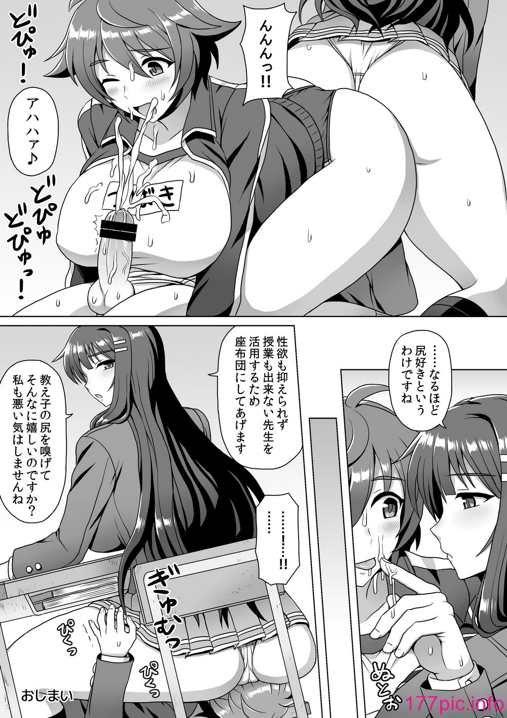 26