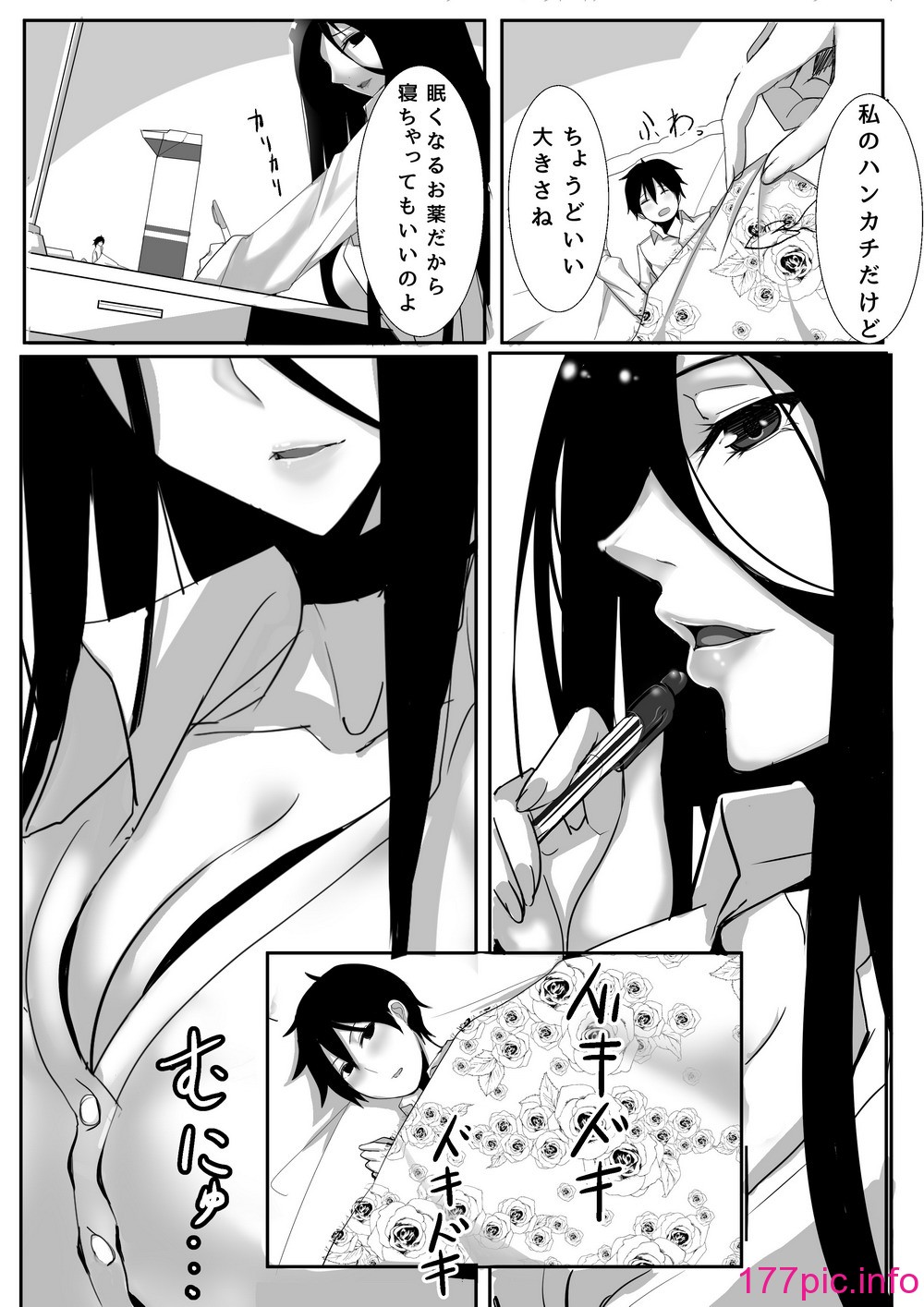 28
