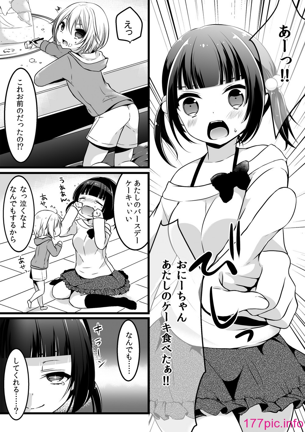 39
