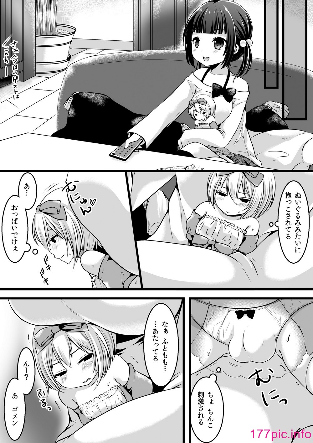 41