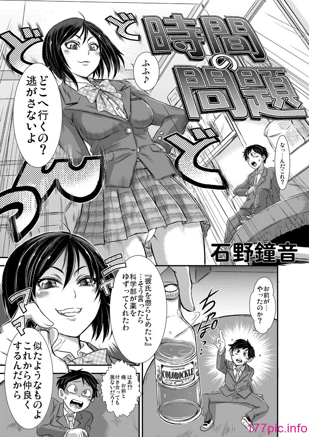 47
