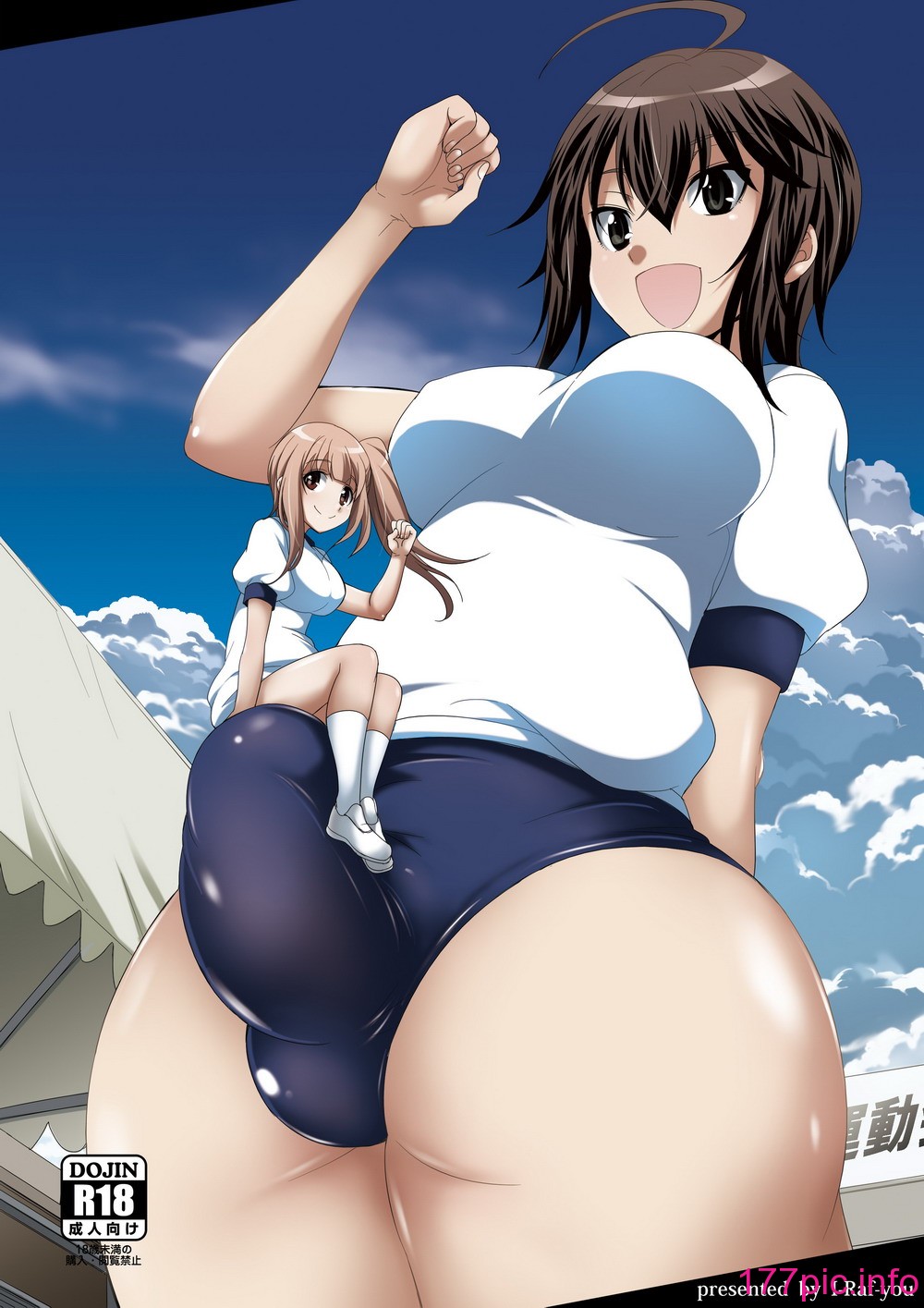 51