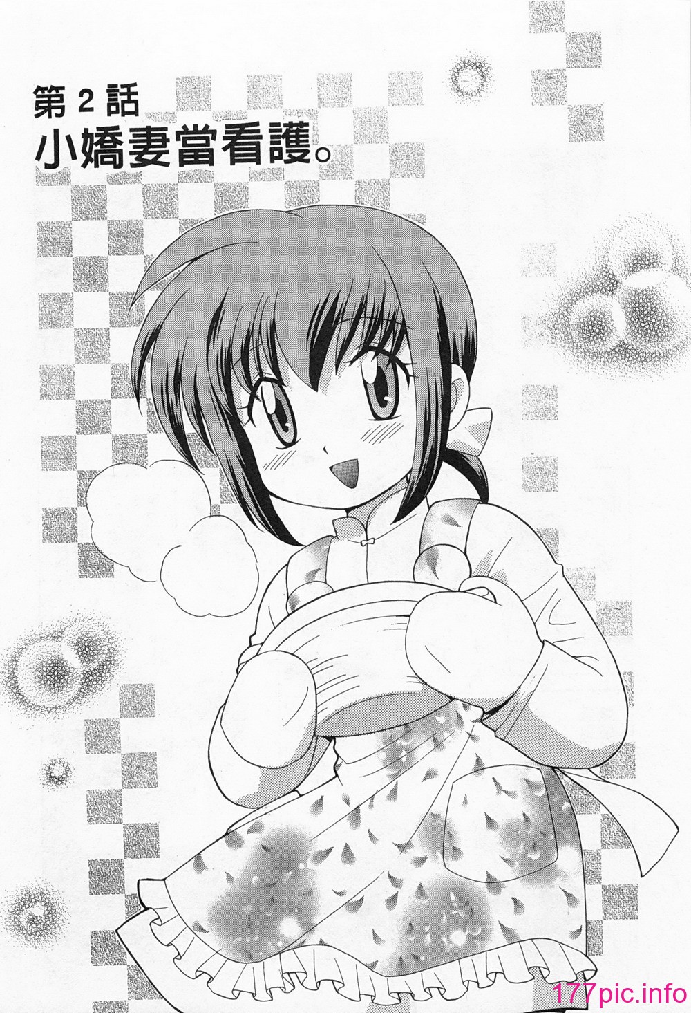 0025