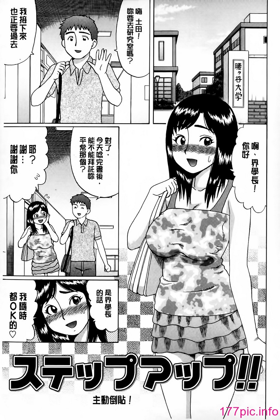 0042