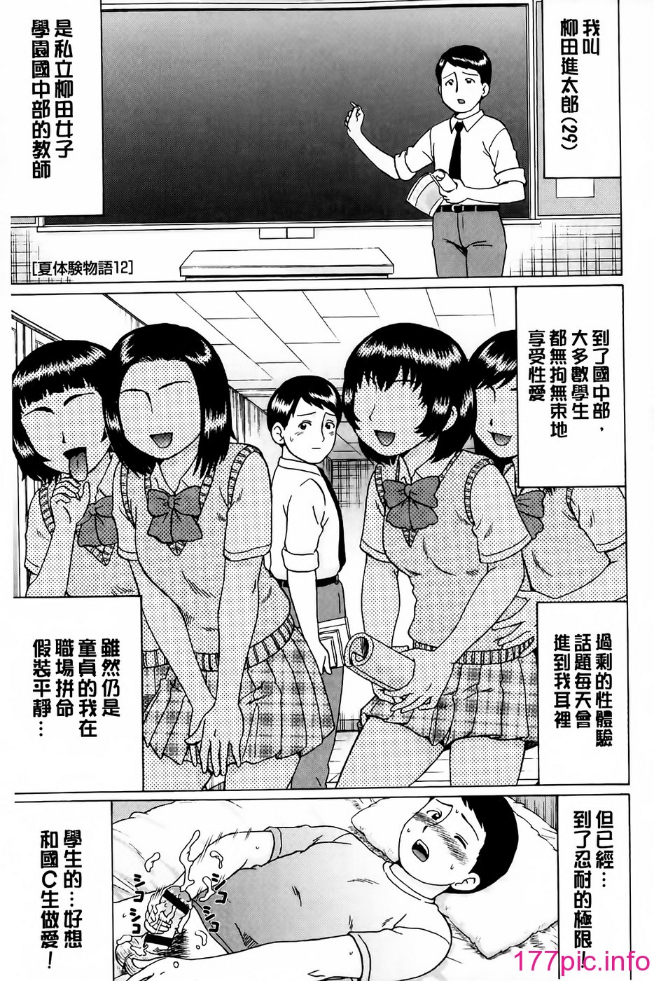 0060