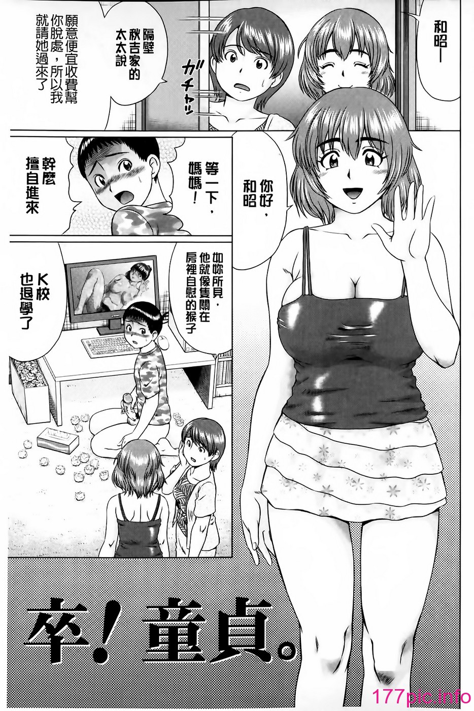 0104