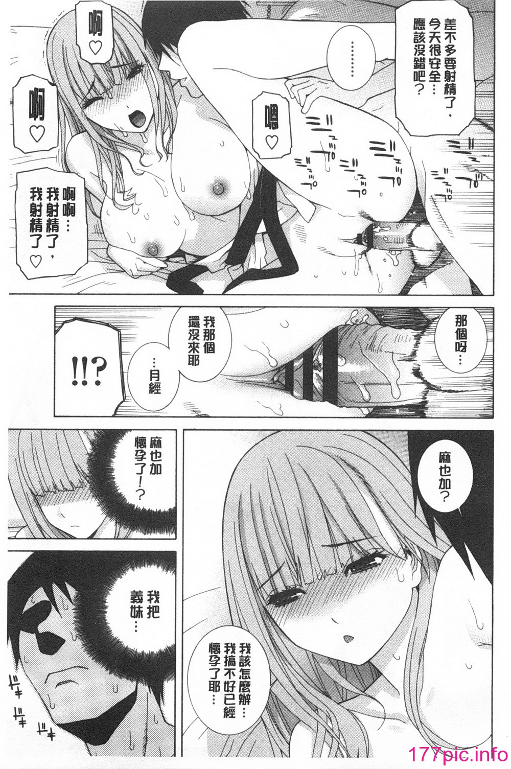 0104