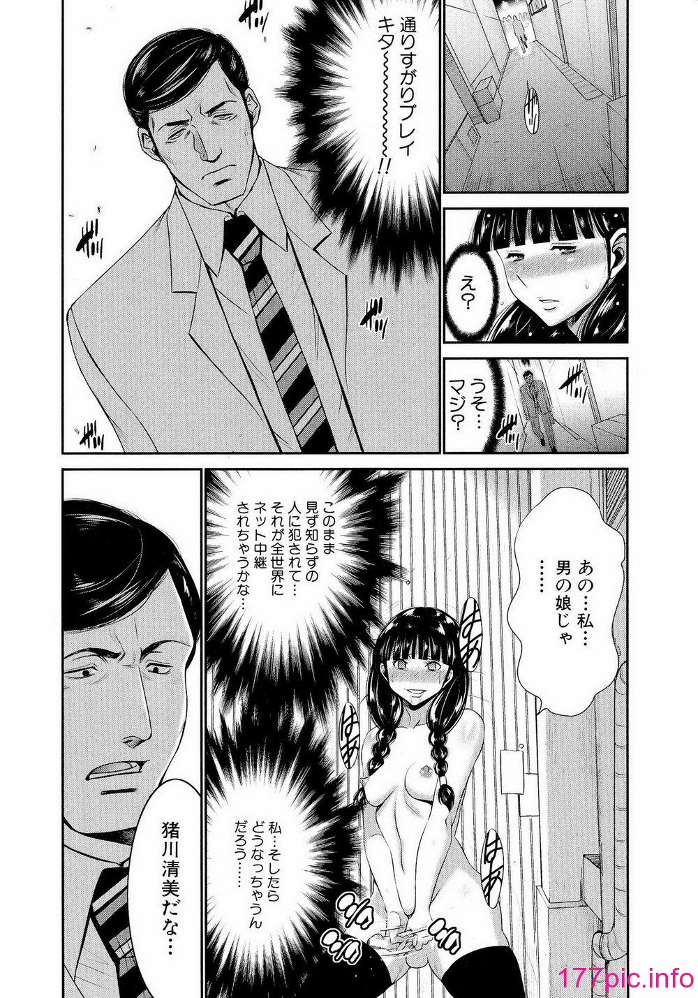 011