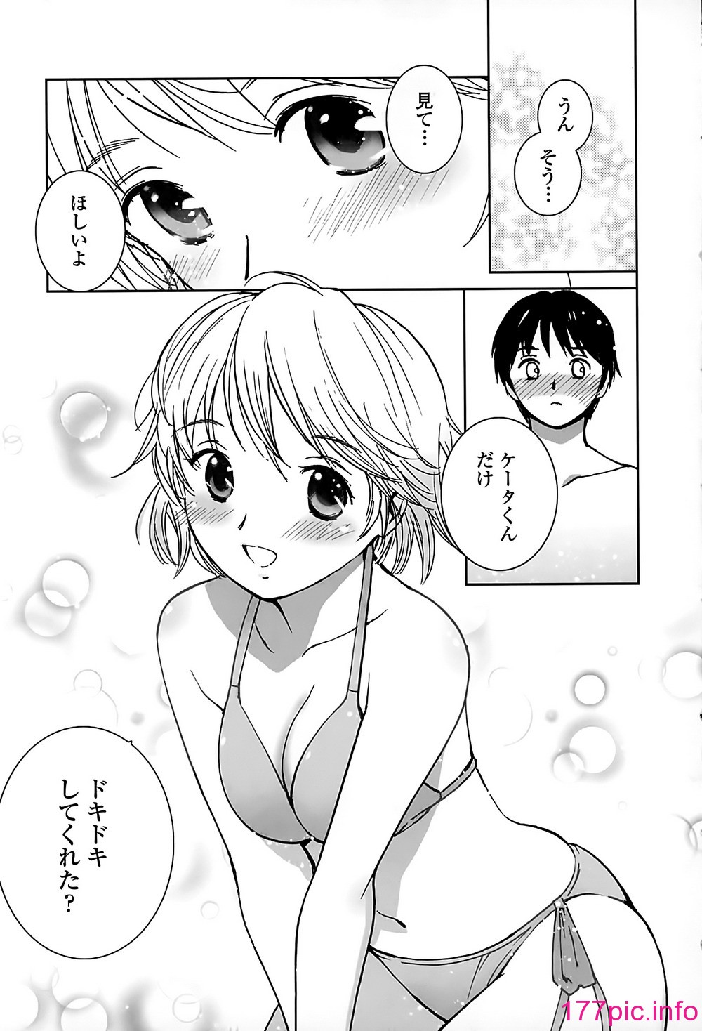 011