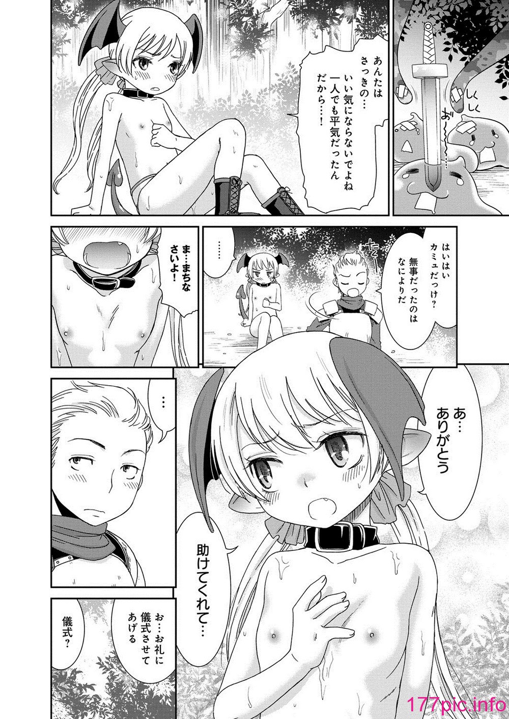 011