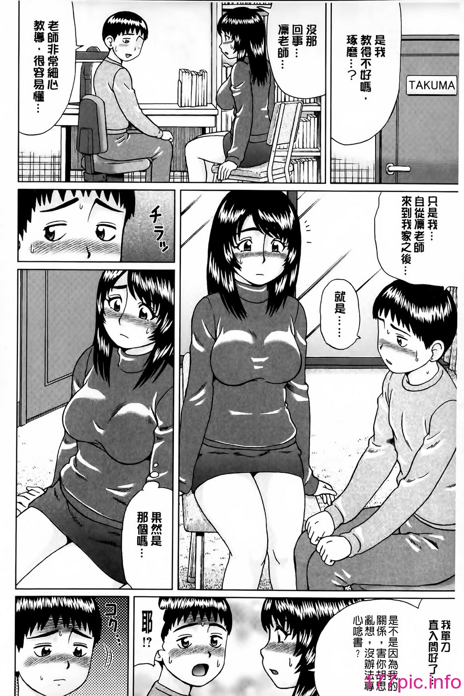 0117