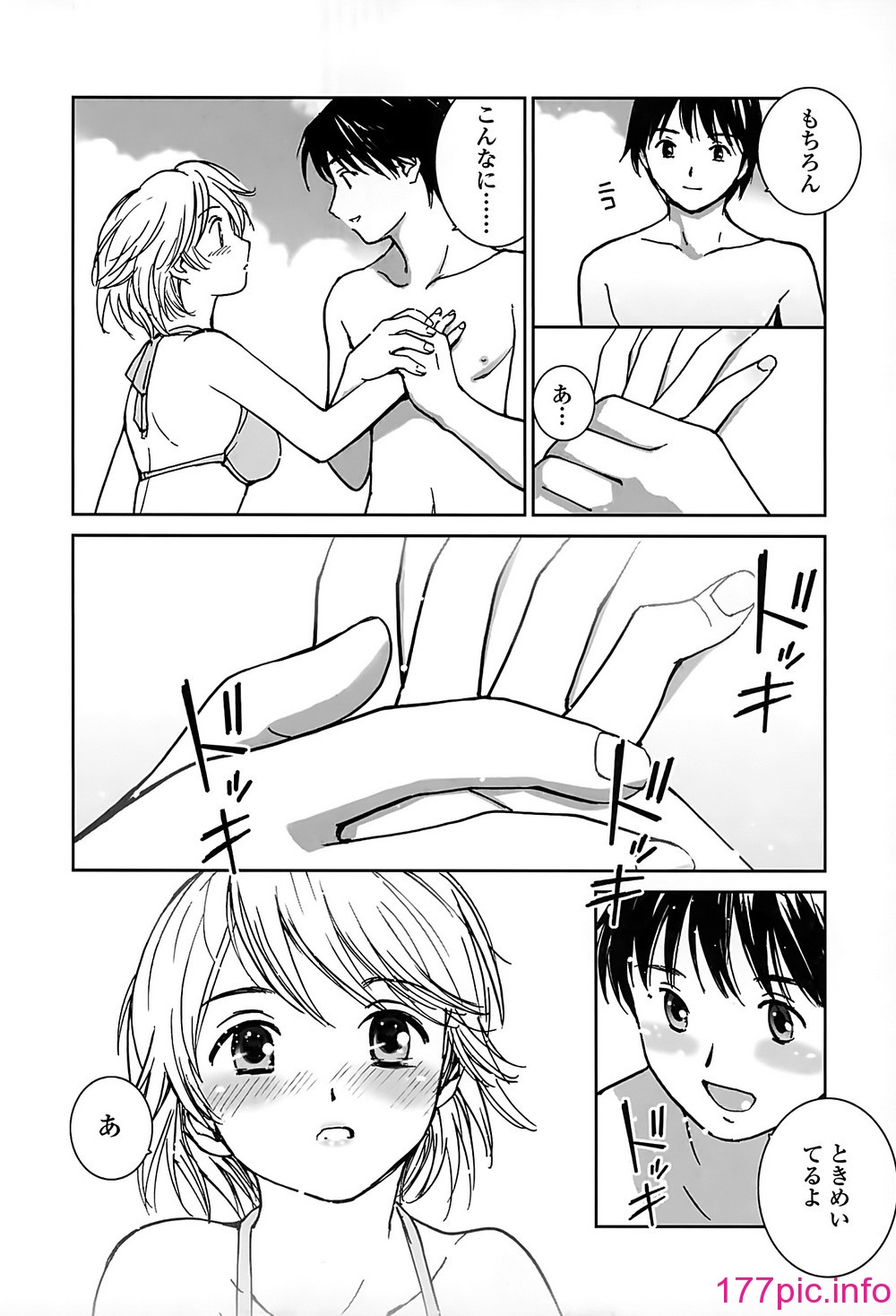 012