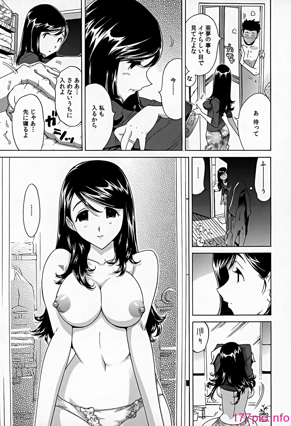 012