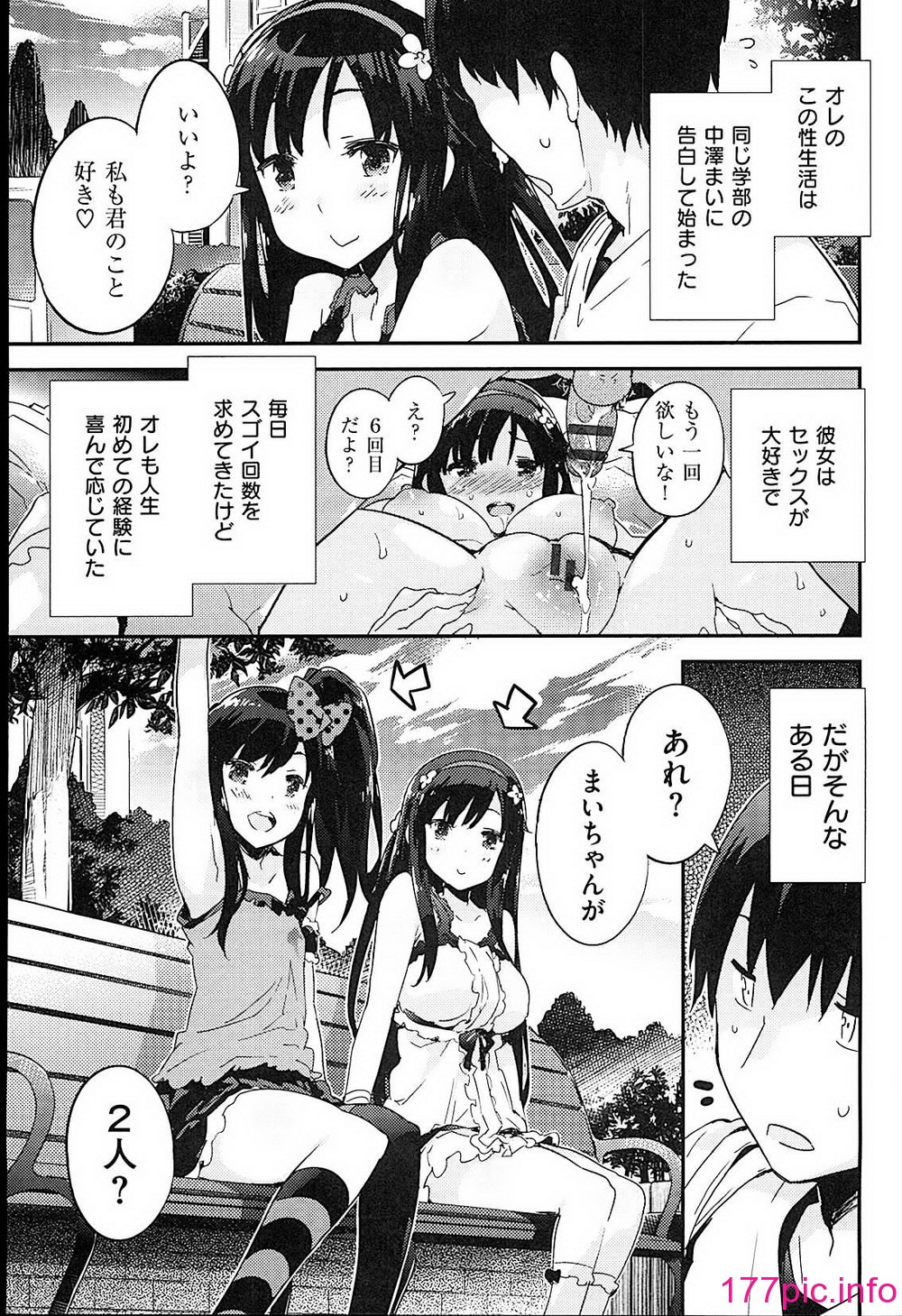 013