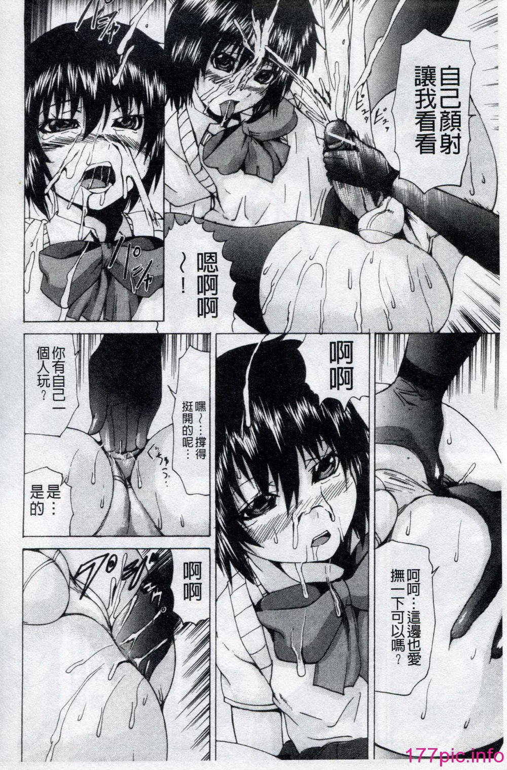 013