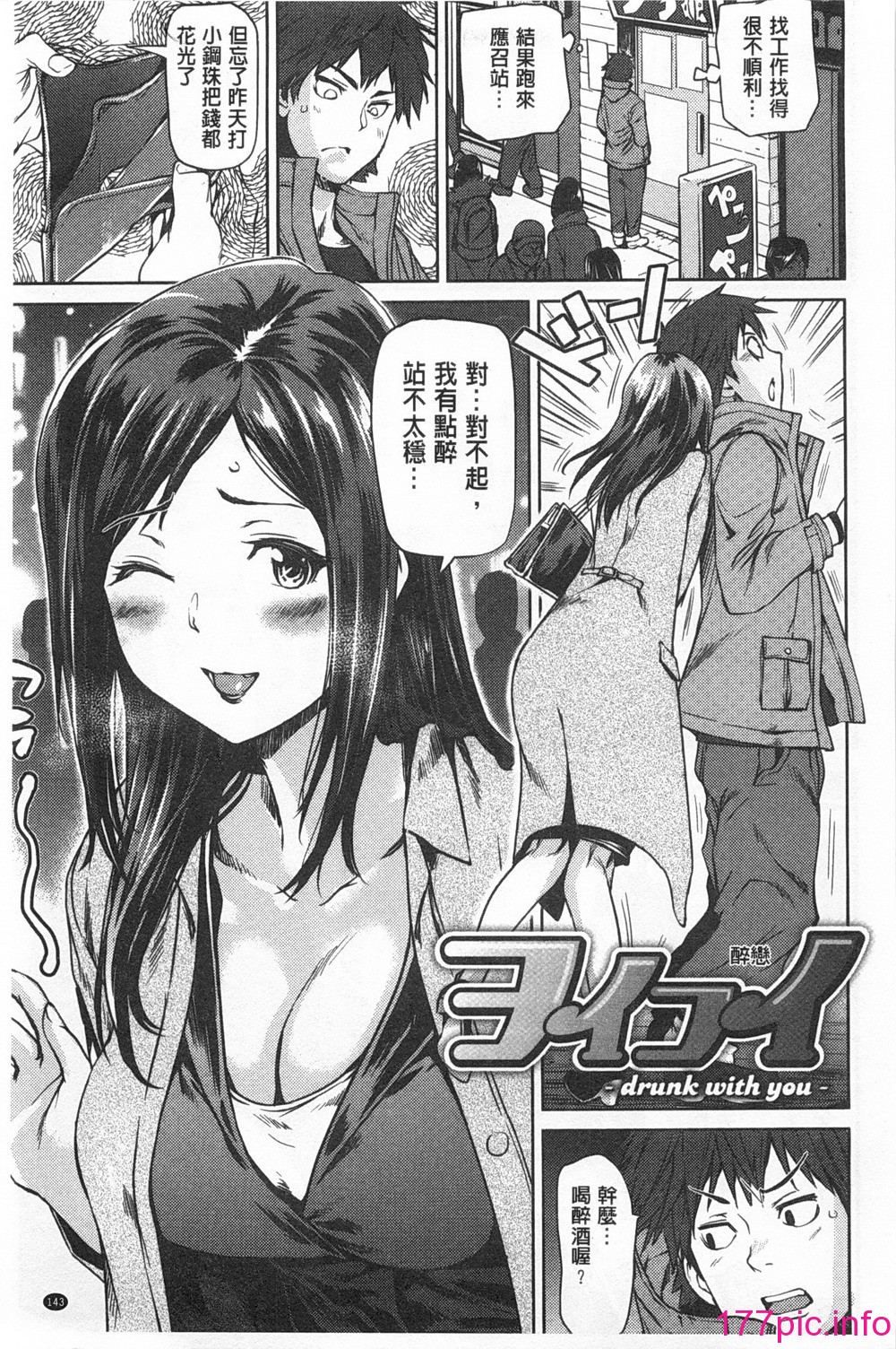 0144