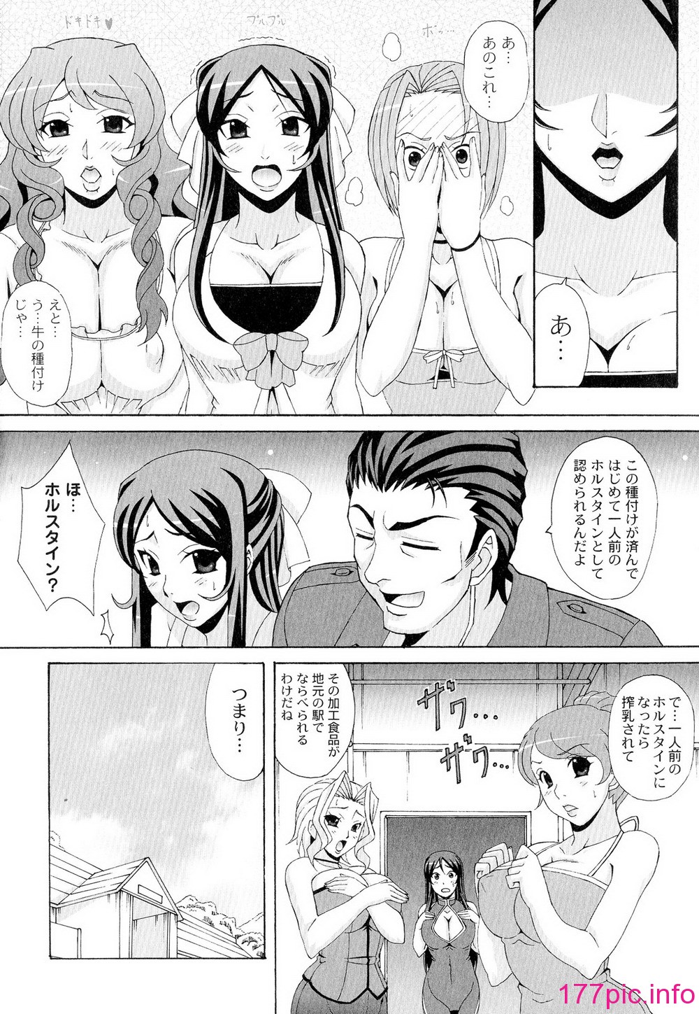 014