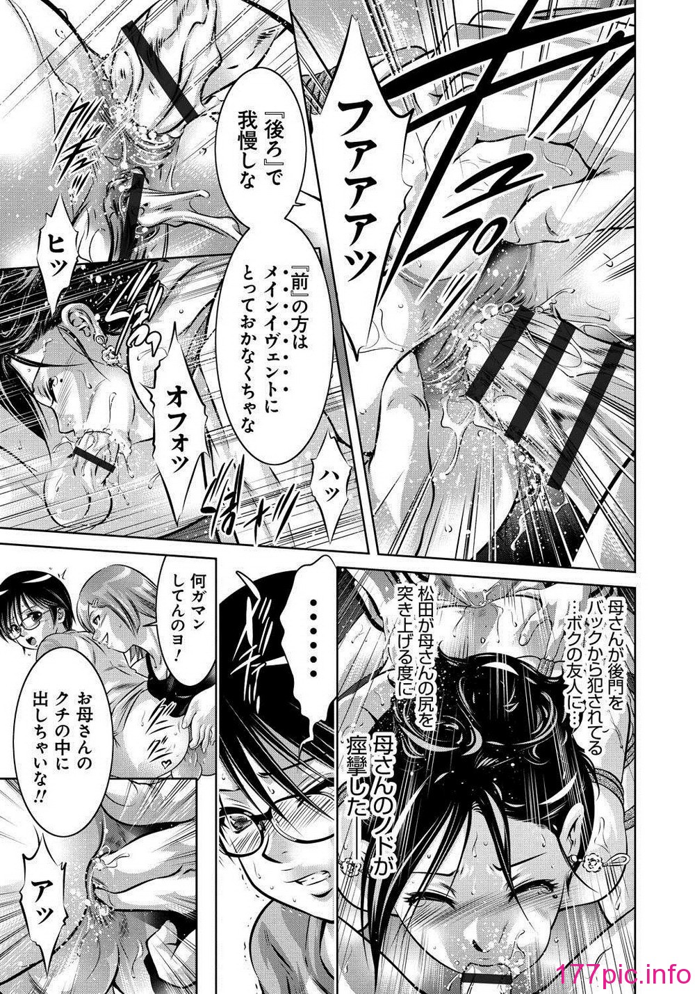 014