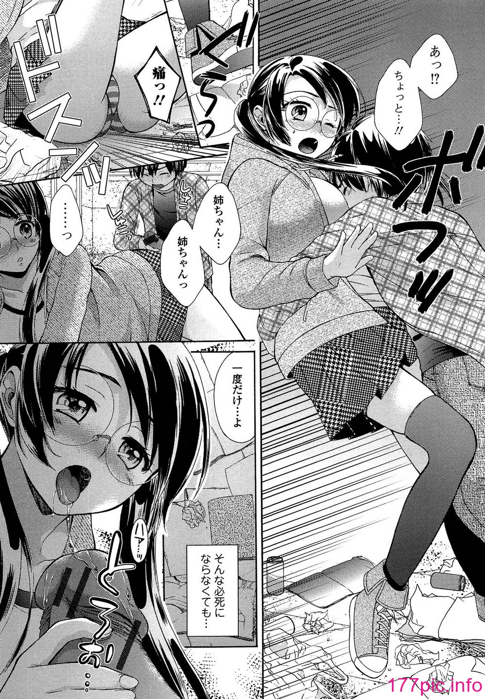 014
