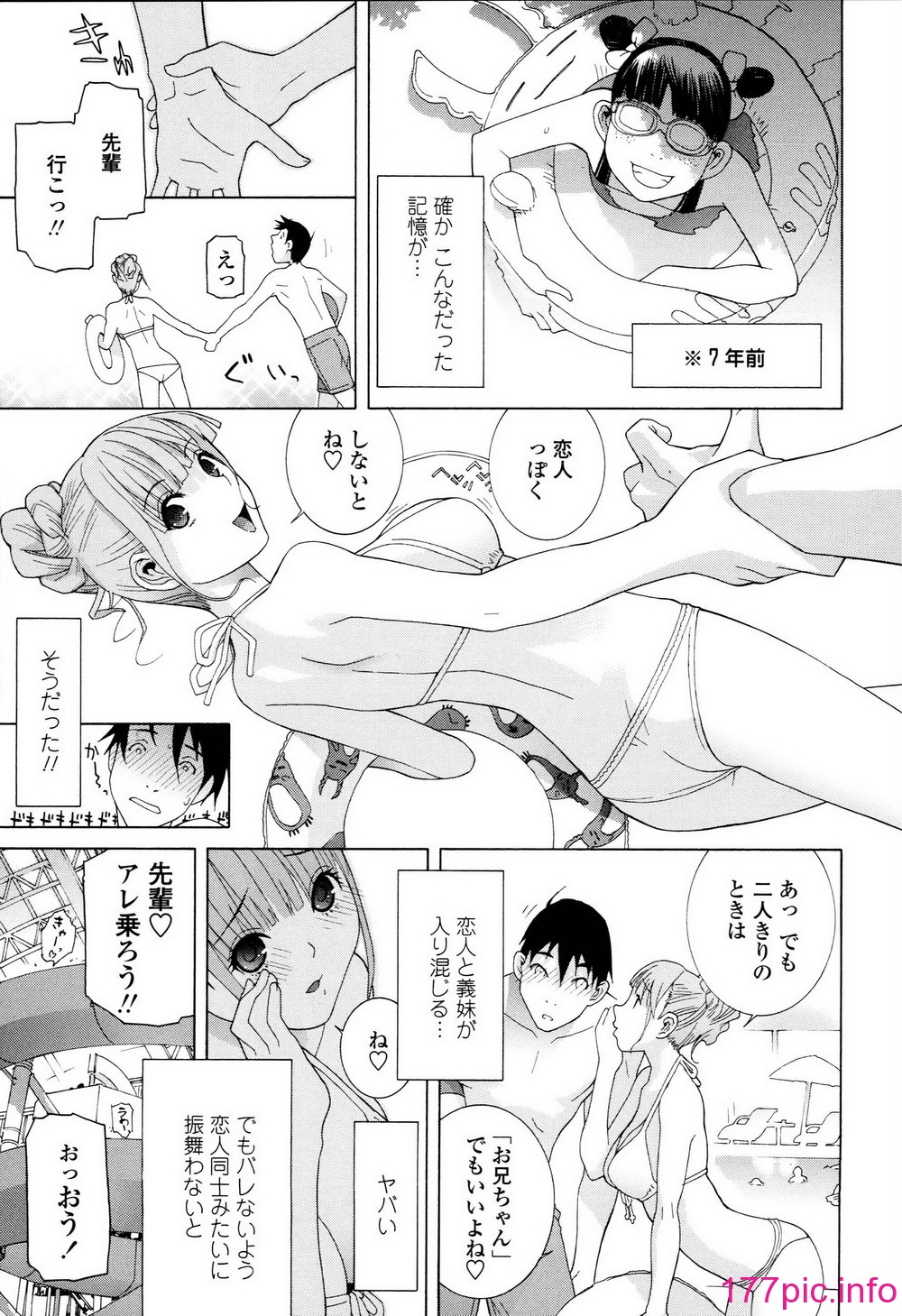 015