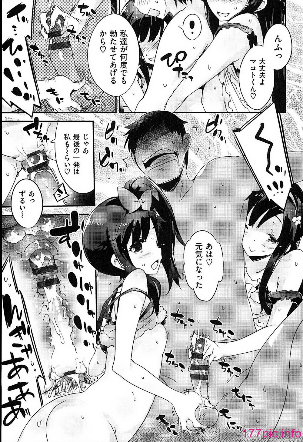 015