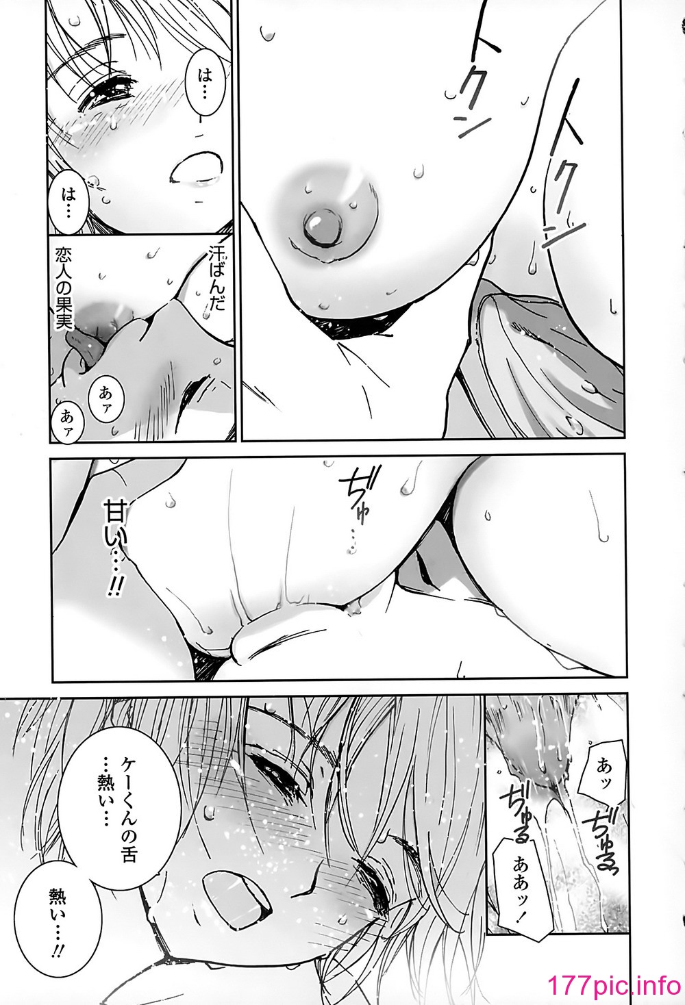 015