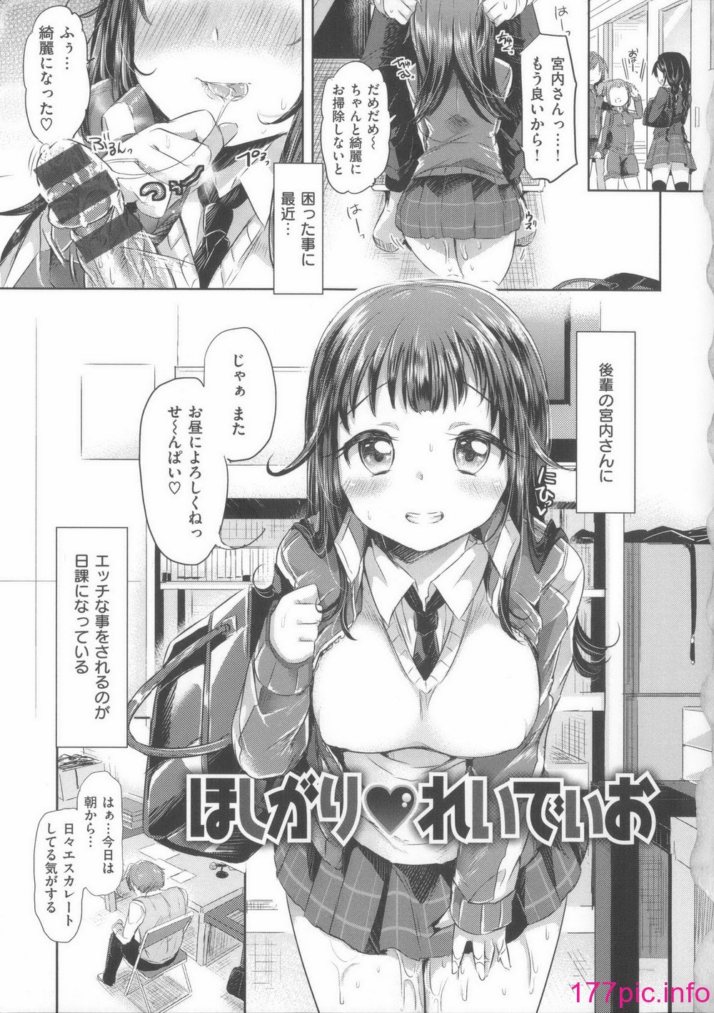 016