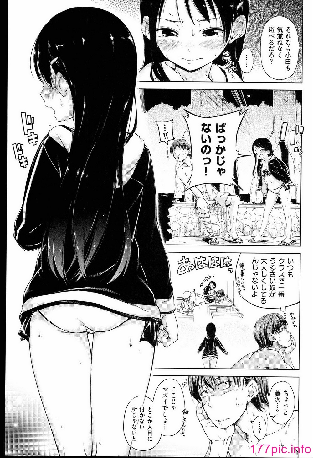 016