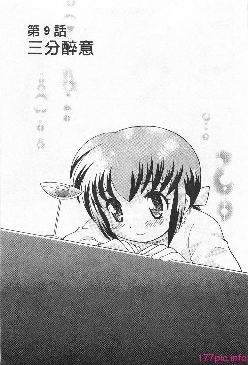 0165