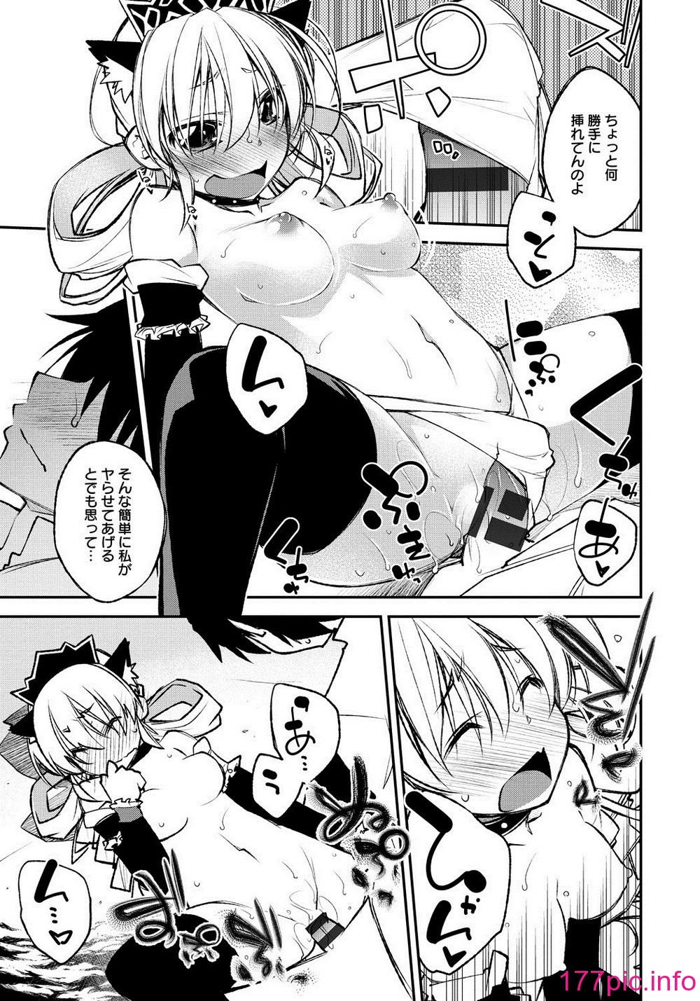 016
