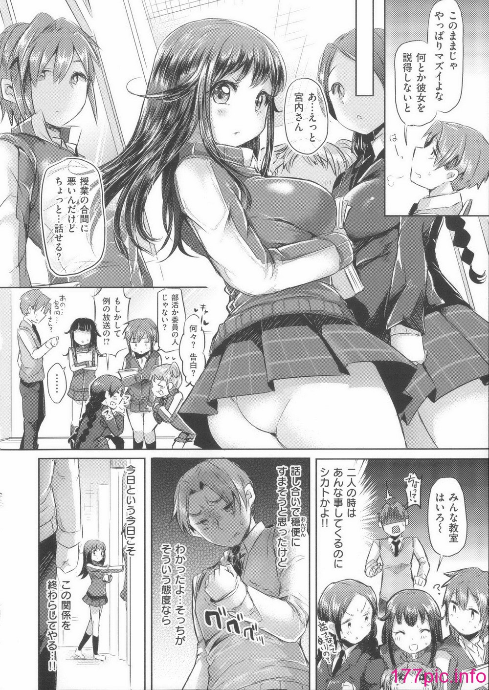 017