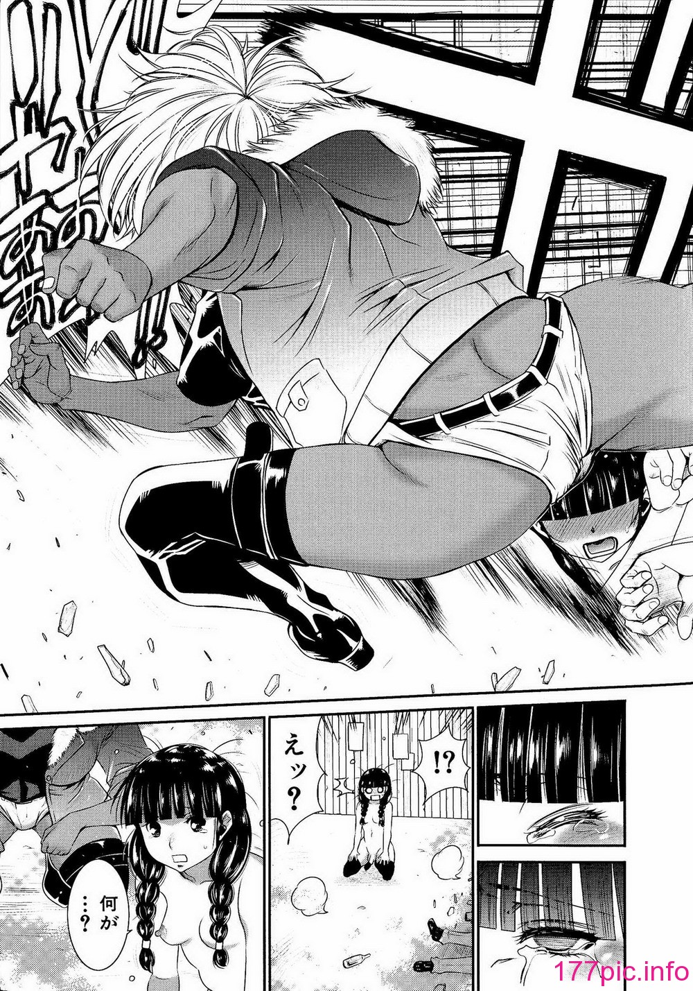 017