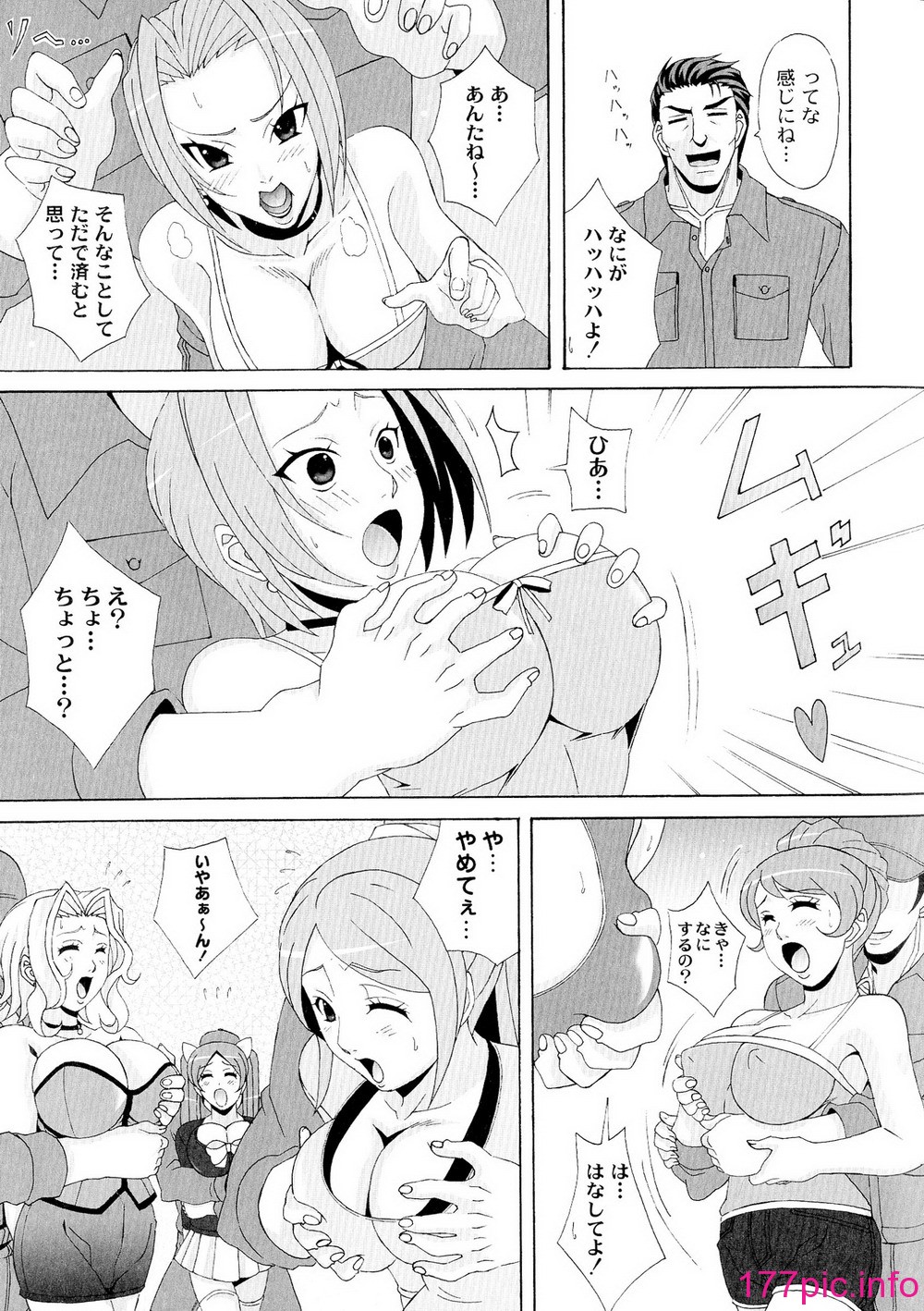 017