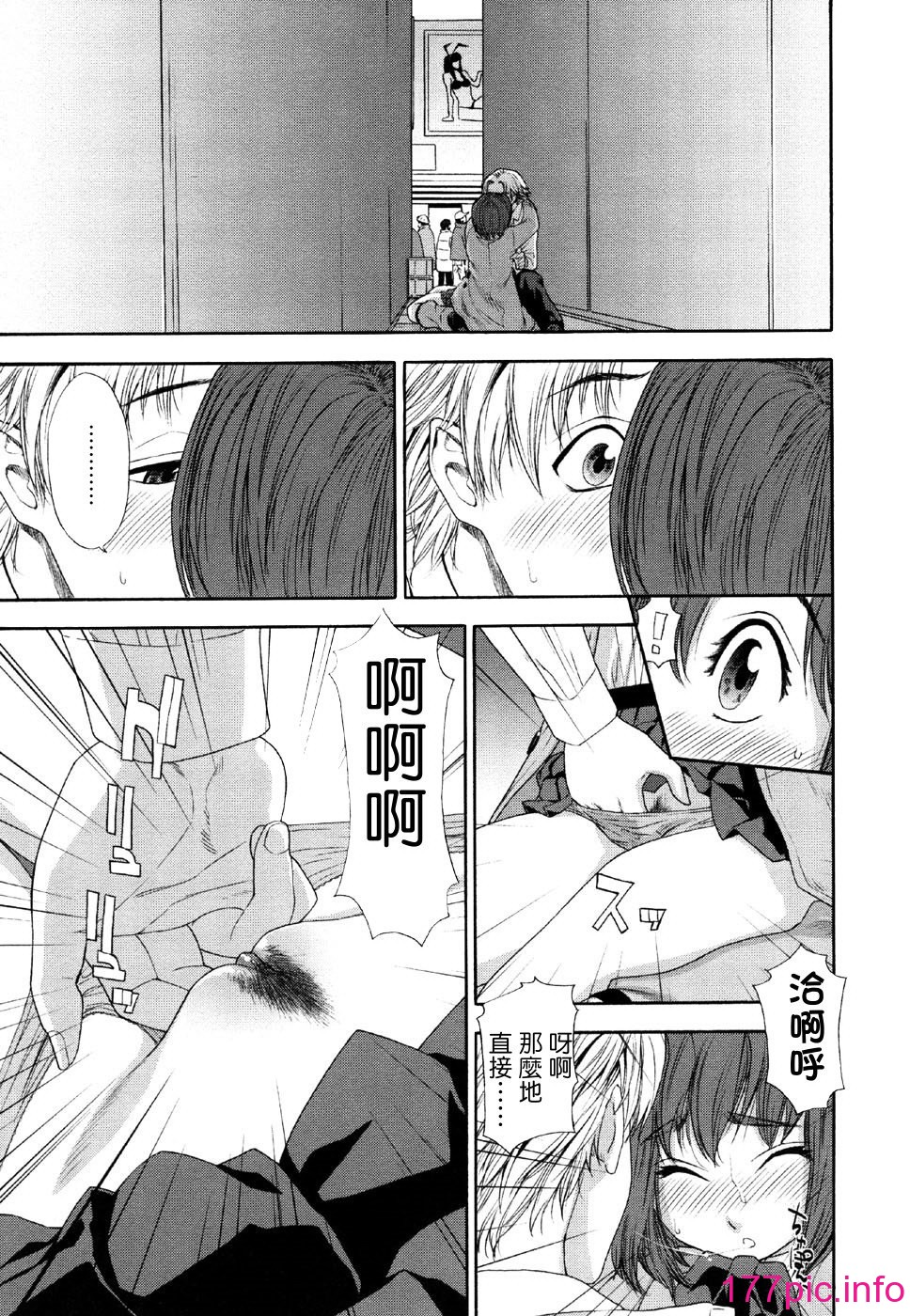 019