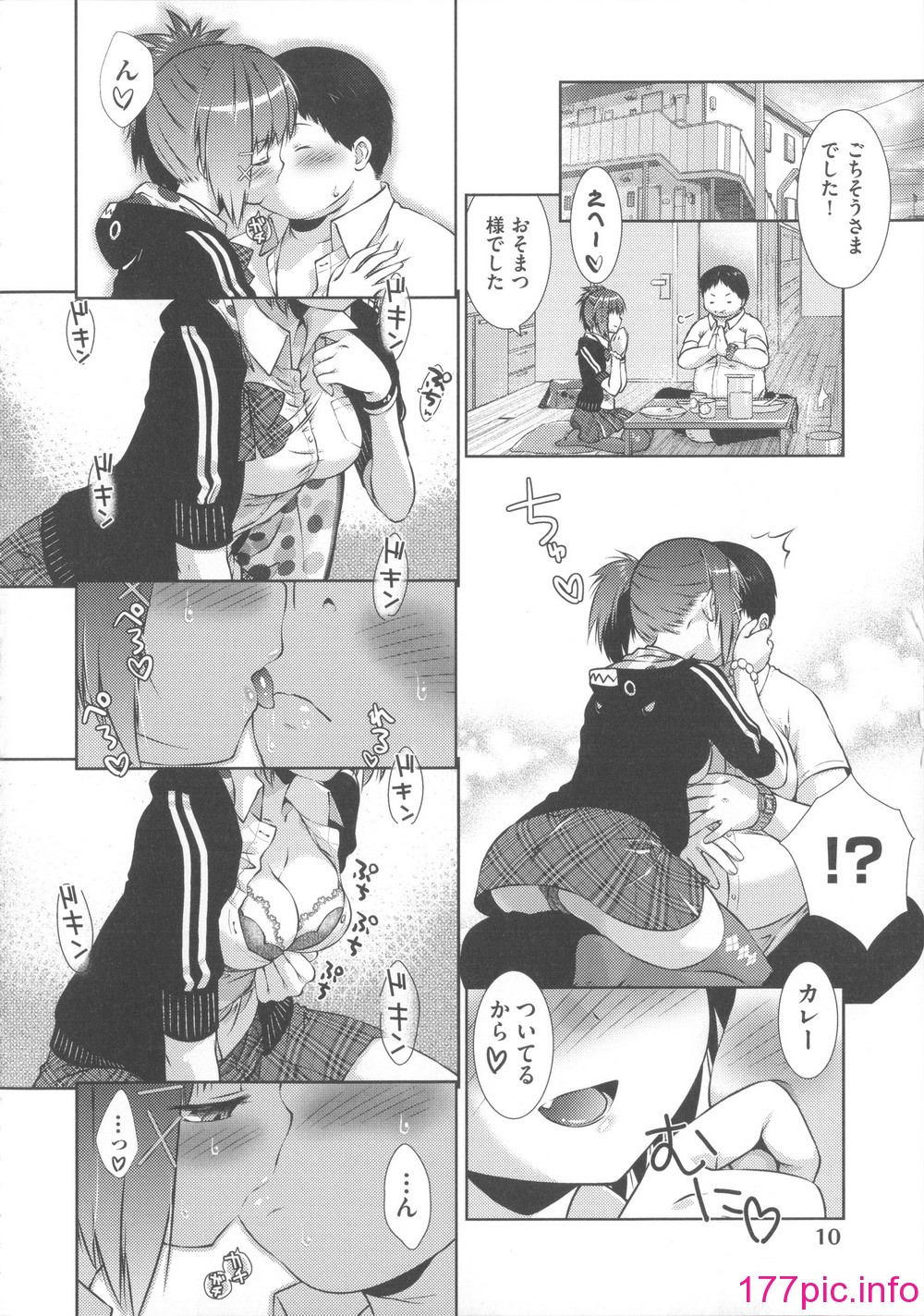 019