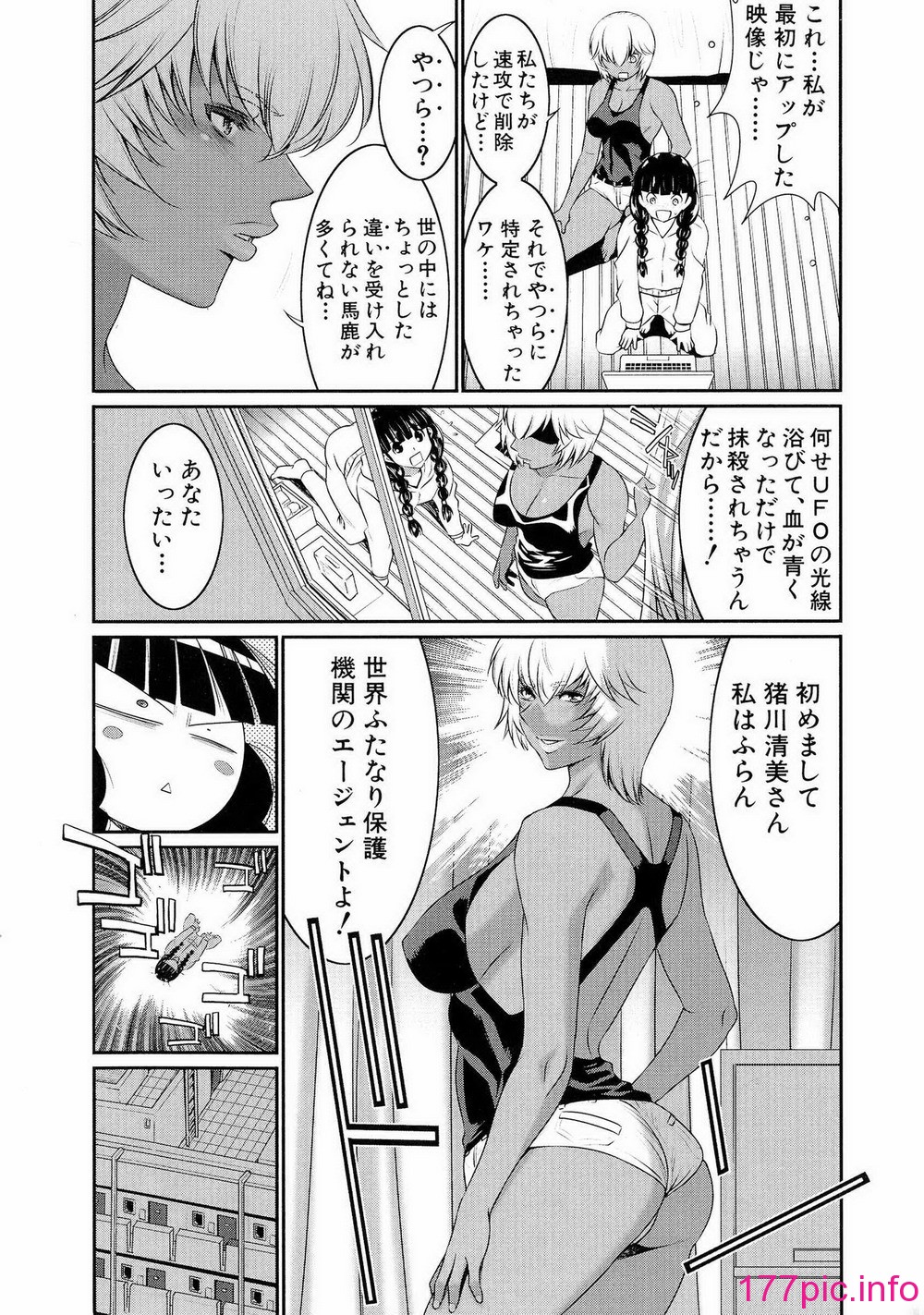 020