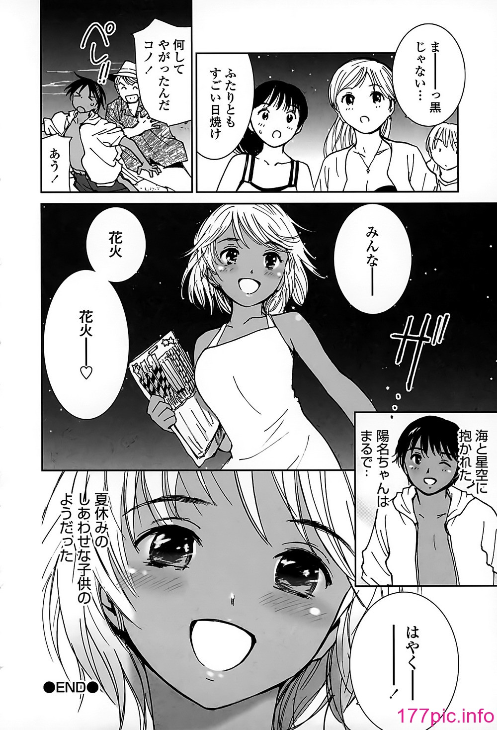 020