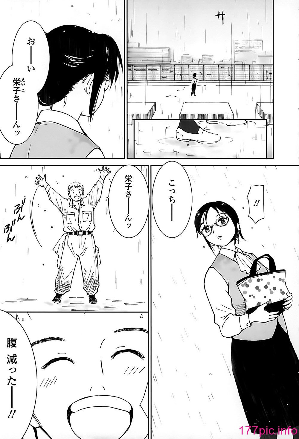 023