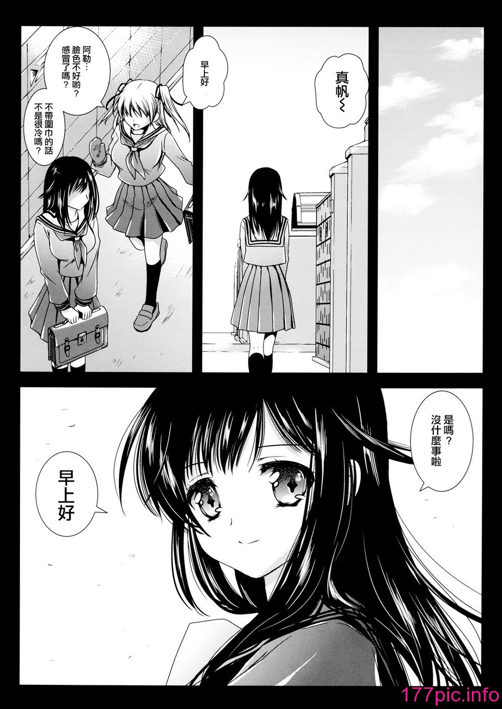 023