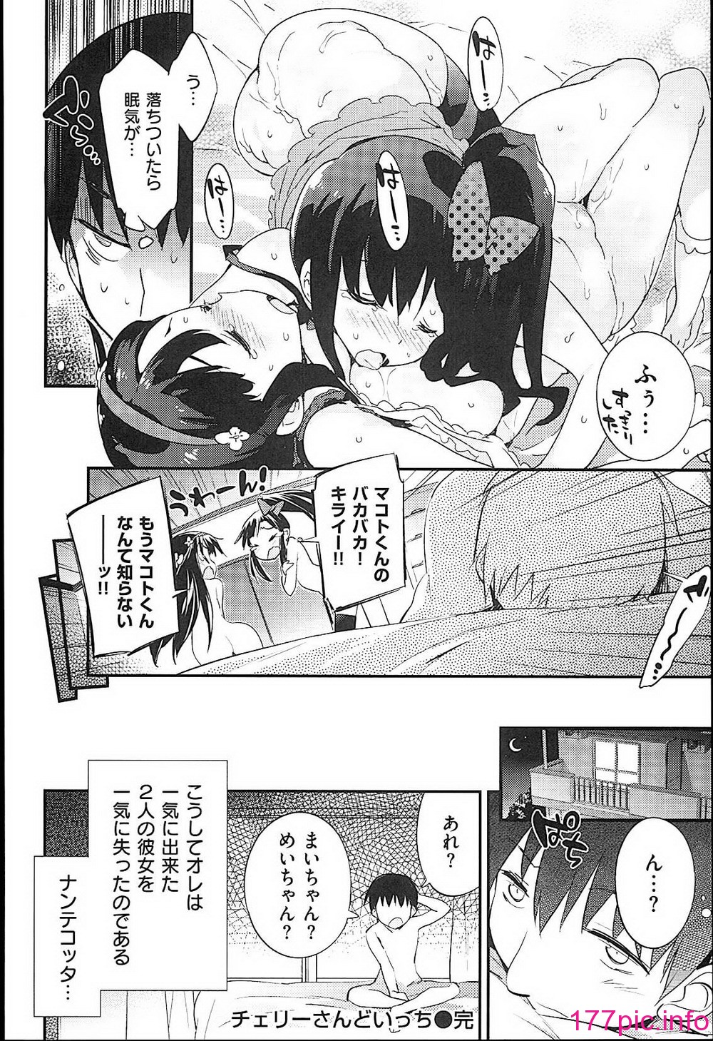 024