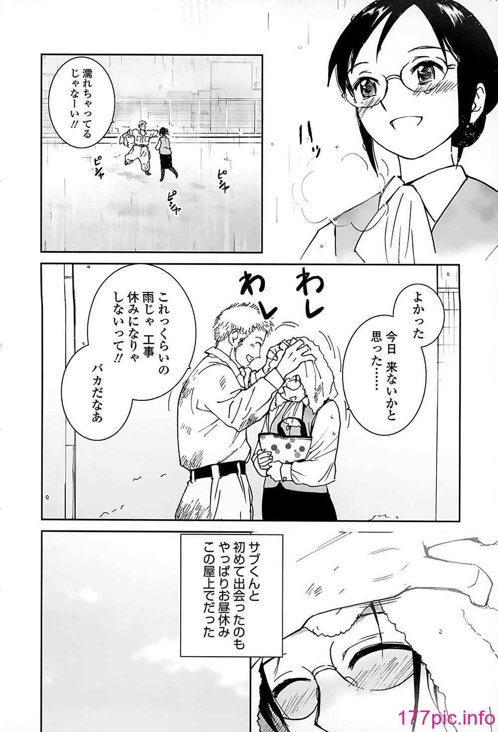 024