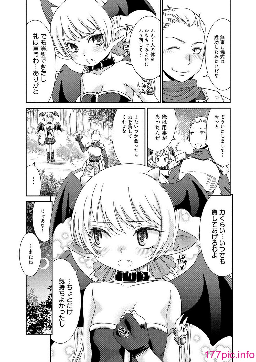024