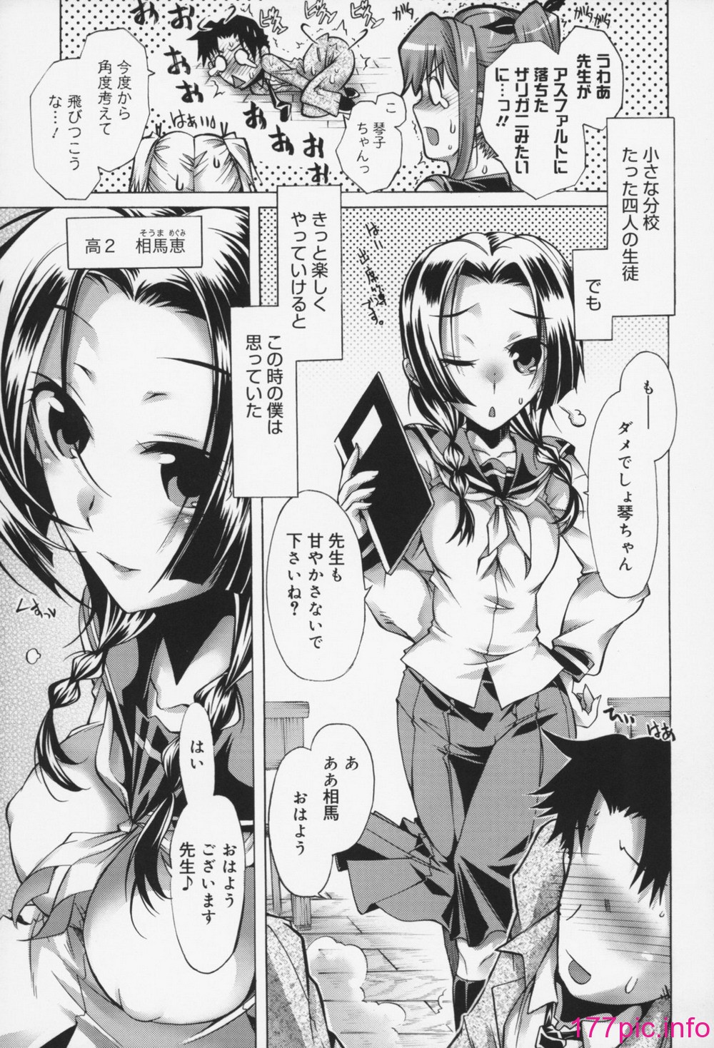 030