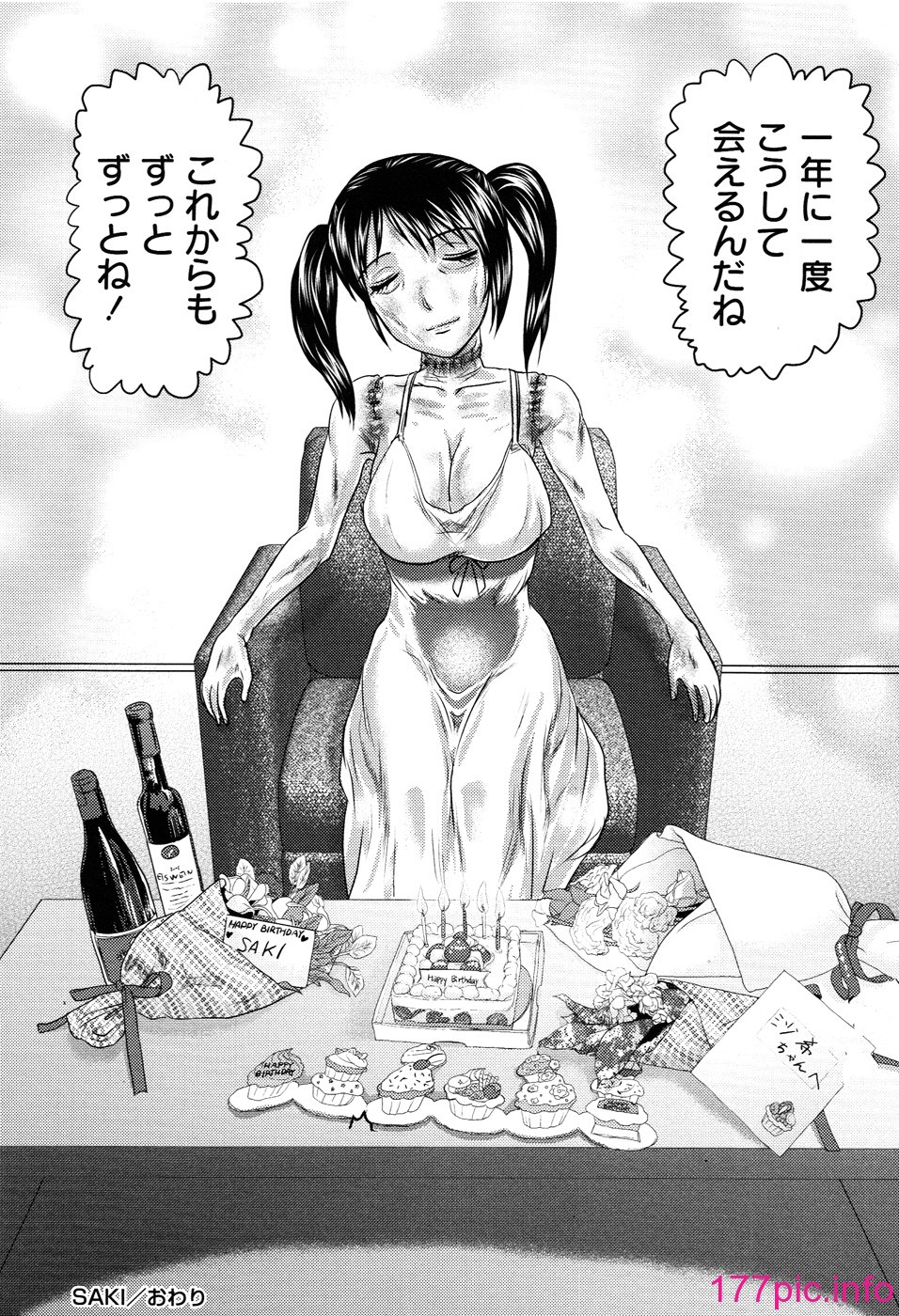 030