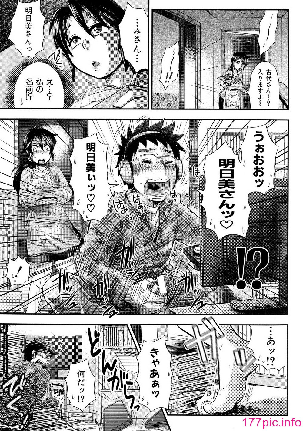 031