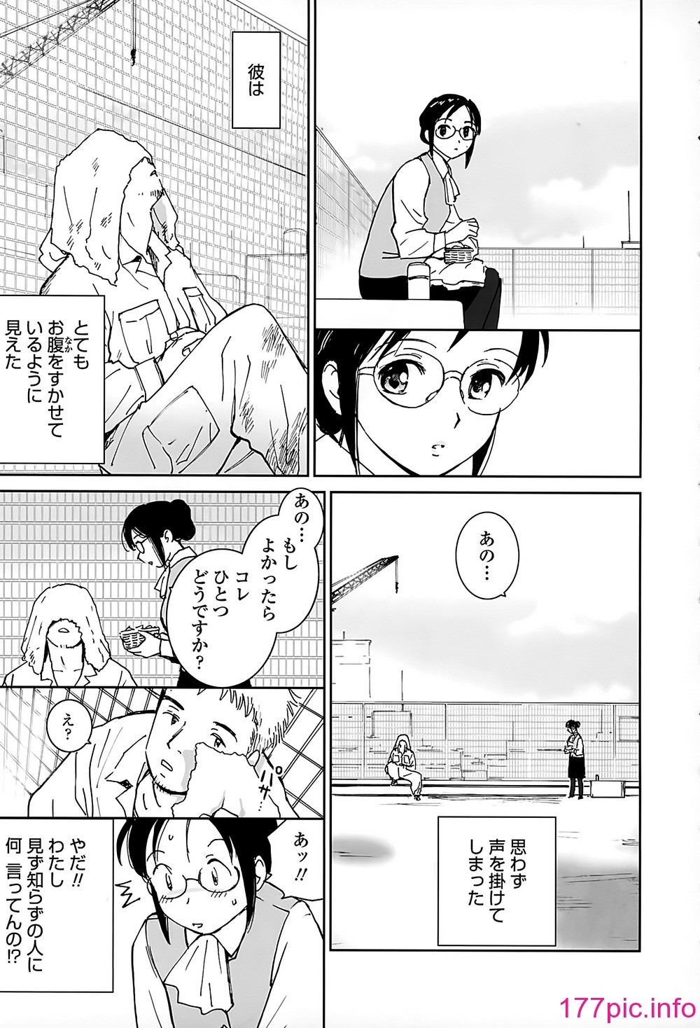 031