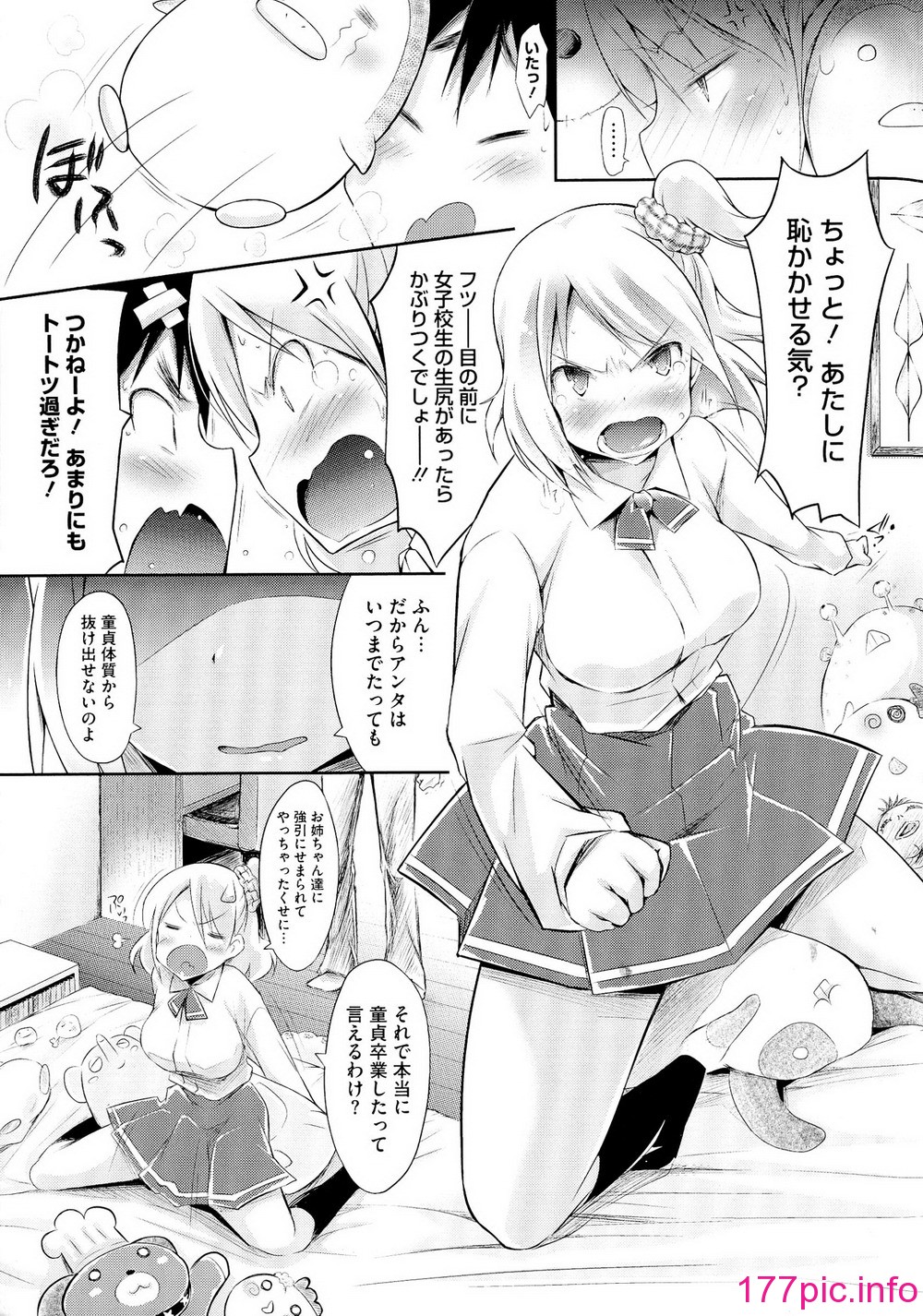 032