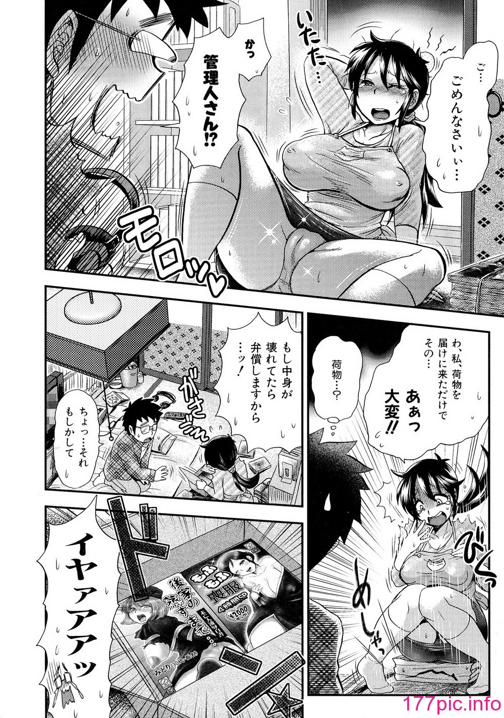 032